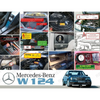 Mercedes-Benz W124 E Class Compatible Decal Set Stickers All Models Best Quality