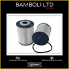 Bamboli Fuel Filter For Ford Mondoe 2.0 Tdci̇ Diesel 6G9N-9176-AB