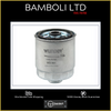 Bamboli Fuel Filter For Hyundai Admira - Era - Getz31922-17400