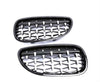 ABS Plastic Front Grills For BMW 5 Series E60 Diamond Piano Black