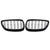 ABS Plastic Front Grills For BMW 3 Series E92 Coupe Piano Black M3